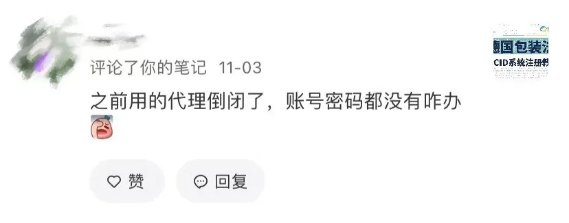 cn-blog3