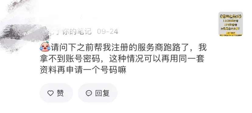 cn-blog2